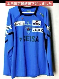 サッカー　Jリーグ　横浜FC 選手用　ウェア　超希少‼️ 未使用‼️