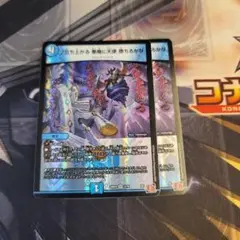 Item thumbnail for item 016d2d60-4ad3-45e1-ba7b-ea2c9fb99c8e