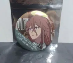 Item thumbnail for item 1f5f6a40-431b-475b-a665-033856a1a98e