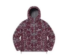 Supreme Celtic knot reversible