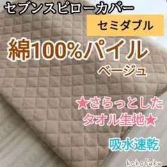Item thumbnail for item fcbd4d4d-7d78-4321-8b04-959584e76fa8