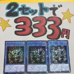 Item thumbnail for item fddb9110-cd06-42e9-b5e8-2443cd07985b