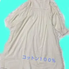 美品✨Noia ピンタック　　 ロングワンピース　軽い涼しいコットン１００％