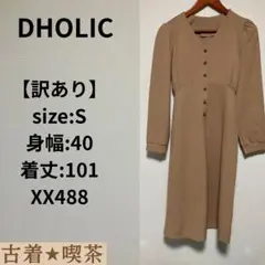 Item thumbnail for item 70f46641-3720-4a42-bc65-71d4873f990c