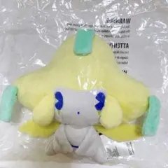 【新品未開封】サイコソーダ ジラーチ ぬいぐるみ　タグ付き m80223952136_1.jpg?1720716569