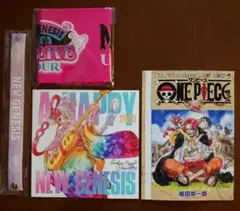 ワンピース フィルムレッド 入場特典 映画 第8弾 第10弾 ONE PIECE