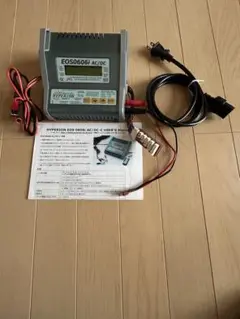 2025年最新】ハイペリオン充電器の人気アイテム - メルカリ