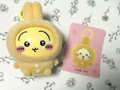 【匿名配送】♡うさぎ♡ 中国限定 MINISO フェイスチェンジマスコット