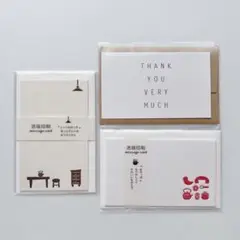 Item thumbnail for item b24507ae-496b-4c97-811e-549622ec9a2a