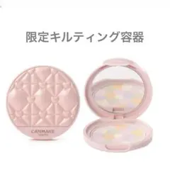 Item thumbnail for item a5495b3e-a1c3-47e7-86cf-54aad0147e63