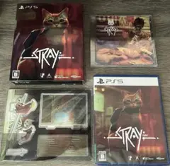 stray スペシャルエディション　ps5