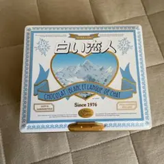 白い恋人　缶ケース