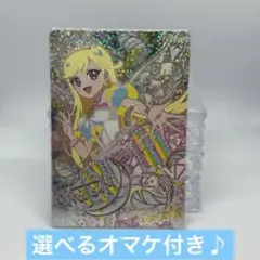ジェニ‪ꔛ‬様 リクエスト 3点 まとめ商品