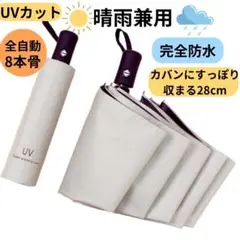 Item thumbnail for item 4dfdb5bf-8333-4055-8394-dc41d0f7de46