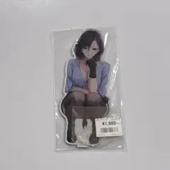 2025年最新】けそシロウの人気アイテム - メルカリ