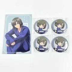 ヒカルの碁 くじクリフ 塔矢アキラ 缶バッジ 特典 ポストカード 5点