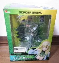 ボーダーブレイク フィオナ 風間雷太ver