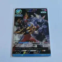 Item thumbnail for item 62def998-3f6f-406f-bbed-e1b3acf8ff4f