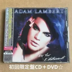 アダム・ランバート トレスパッシング 国内盤CD+DVD アダム・ランバート トレスパッシング 国内盤CD+DVD