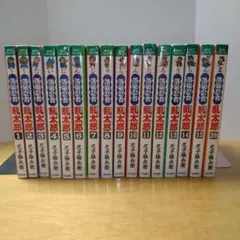 Item thumbnail for item 56f7010b-ea06-48d3-b702-9296e4569c77