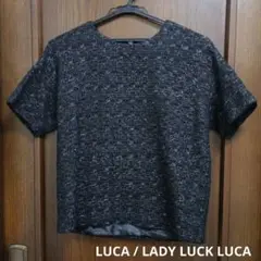 LUCA ルカ ツイード プルオーバー 半袖 トップス