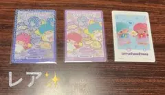 キキララ セット サンリオ コレクターズカードプラス(プロフィール)
