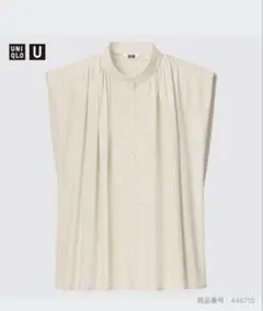 UNIQLO ギャザーシャツ ノースリーブ NATURAL sサイズ