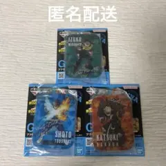 僕のヒーローアカデミア　ヒロアカ　一番くじ　相反する思い　G賞　アクリルスタンド