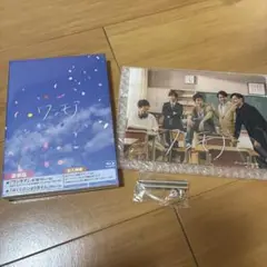 【新品未開封】A.B.C-Z ワンモア DVD 受注生産品 2025年最新】ワンモア a.b.c-zの人気アイテム - メルカリ