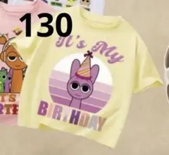 新品　スプランキー　tシャツ 130cm ピンキー　誕生日　音ゲー