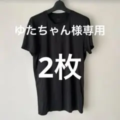 エアリズム　メンズ　L 2枚