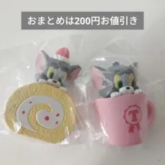 【新品未開封】トムとジェリー　もぐもぐかくれんぼ1　フィギュア　まとめ売り