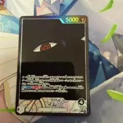 イム リーダーパラレル