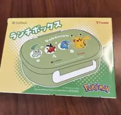 Item thumbnail for item 01f56988-75bb-41f0-a2dc-aa09eb6fb0da