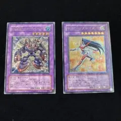 遊戯王　レリーフ