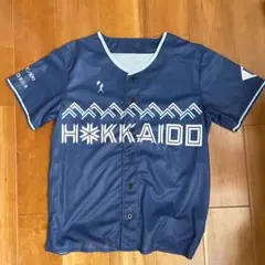 日本ハムファイターズ　HOKKAIDO ユニフォーム