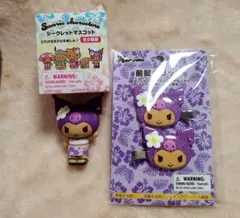 クロミ　トコナツバケーション　フィギュア⭐前髪クリップ