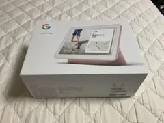 Google Nest Hub （第一世代）
