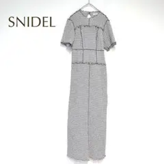 Item thumbnail for item fa619fcf-39b1-4c91-8d1e-d0b2f605df09