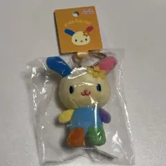 ウサハナ　ミニマスコットホルダー