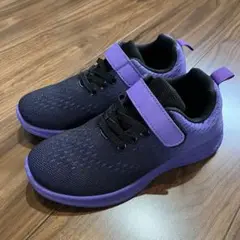 黒紫スニーカー