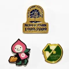 【地域PRピンバッジ３種類】オーストラリア／ノーブルパーク＆山梨県＆新潟市