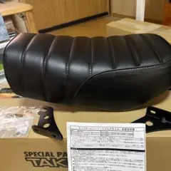 ホンダモンキー武川タックロールシート、ミドリスタイル