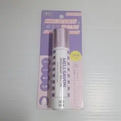 Item thumbnail for item 028dcba7-a21f-414f-b515-a5c7c2677e0a