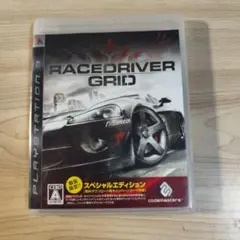 RACEDRIVER GRID PS3 スペシャルエディション　中古