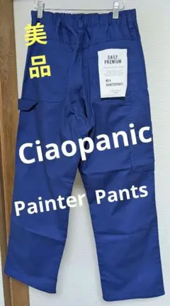 CIAOPANIC TYPY ペインターパンツ[M]ブルー