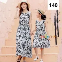 ワンピース 140 膝丈 旅行 花柄 夏子供服 ビーチノースリーブ 袖なし