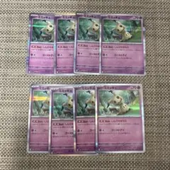 ポケカ　ミミッキュ　しんぴのまもり　8枚