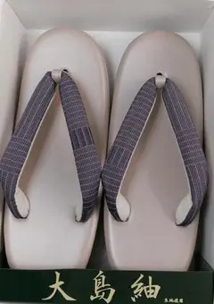 Item thumbnail for item 649d871a-21f5-4d5a-aff0-1e5ac723b323