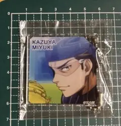 ダイヤのA　御幸一也　アクリルキーホルダー